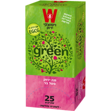 Green Tea Raspberry Wissotzky 25 bags*1.5 gr